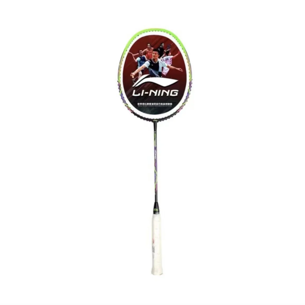 Li-Ning Lightning 3000 Badminton Racket - Image 5