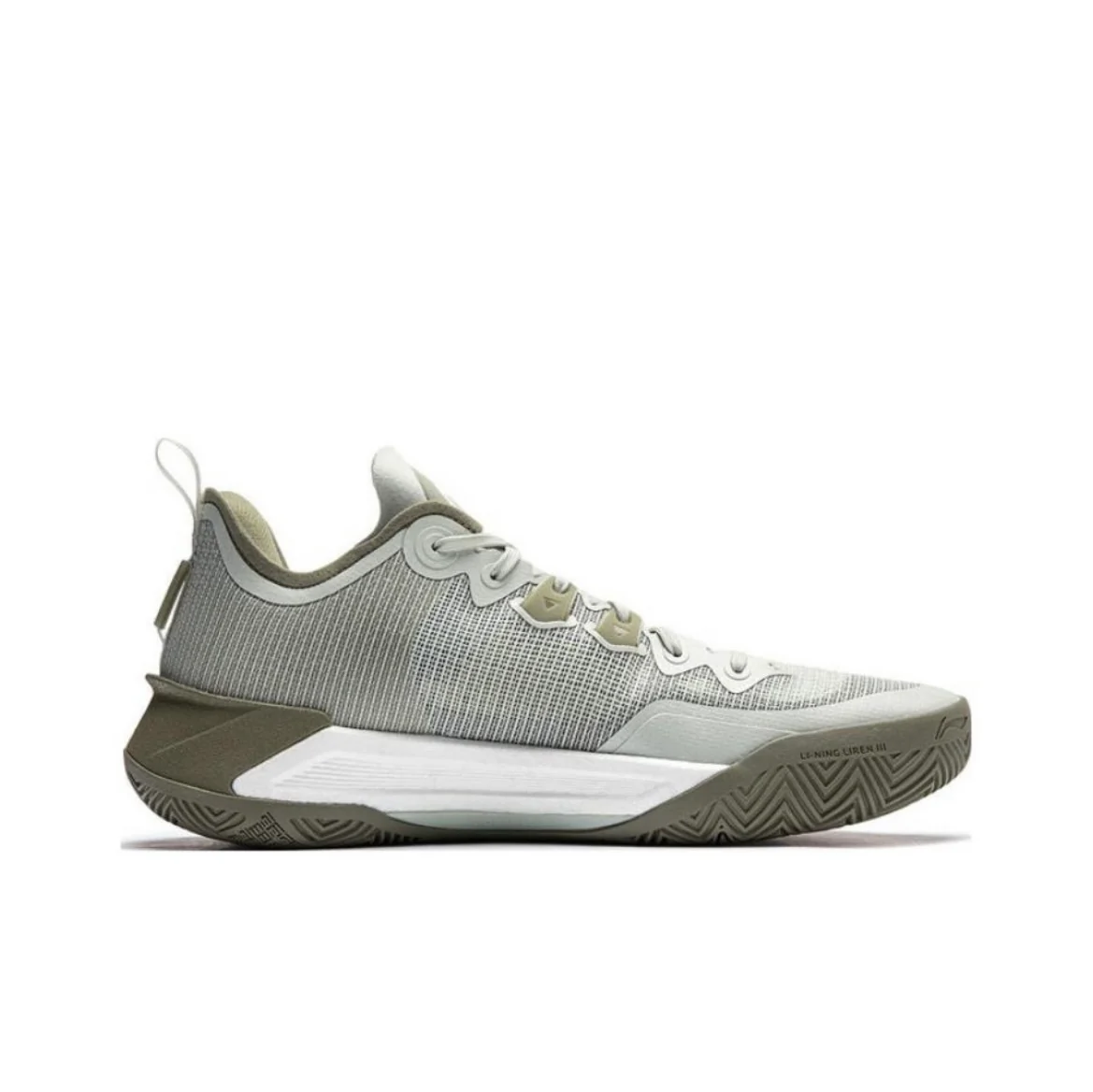 Li-Ning Liren 3 V2 - Breath of the Wild - Image 3