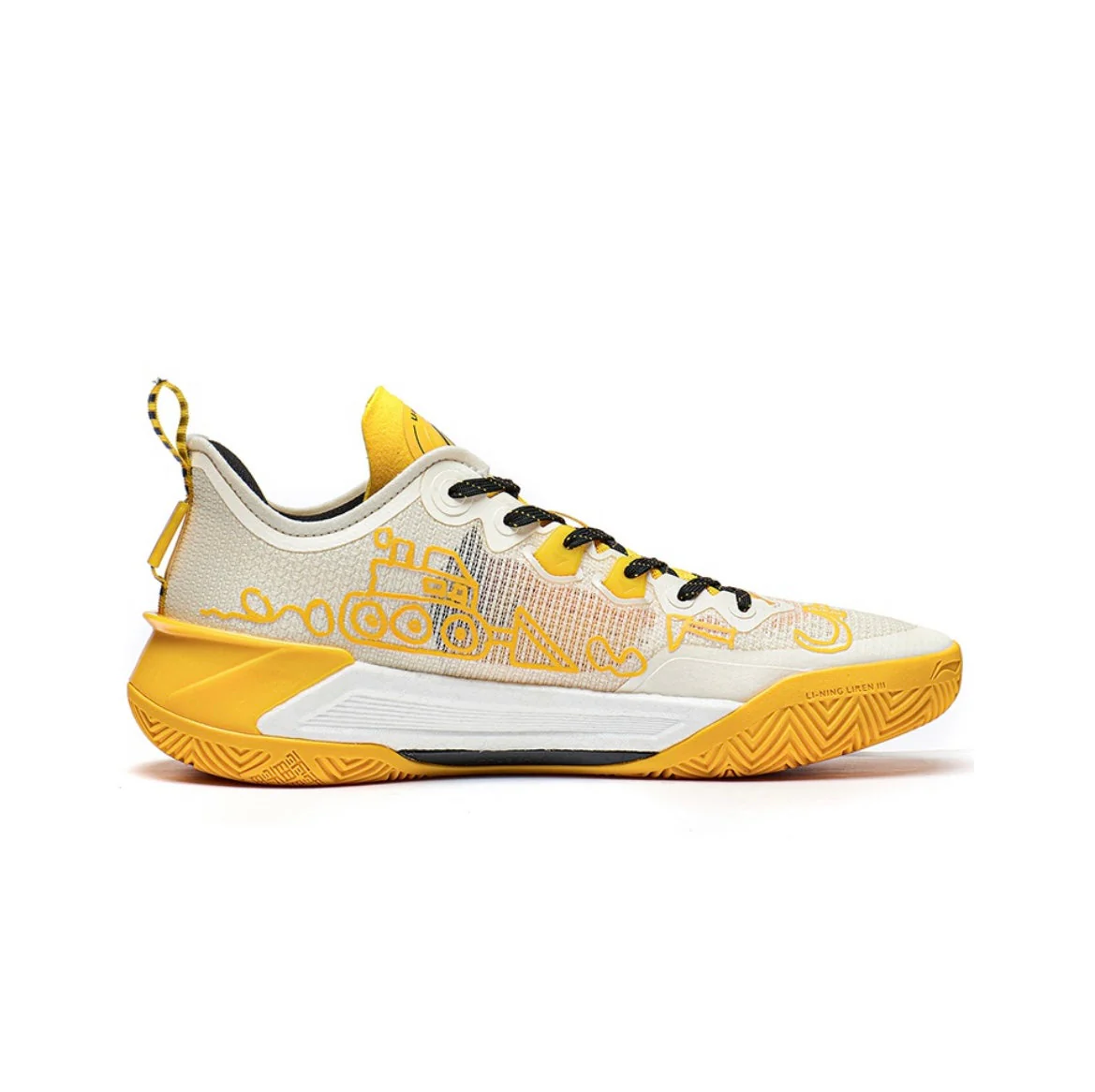 Li Ning Liren 3 V2 - Dream - Image 2