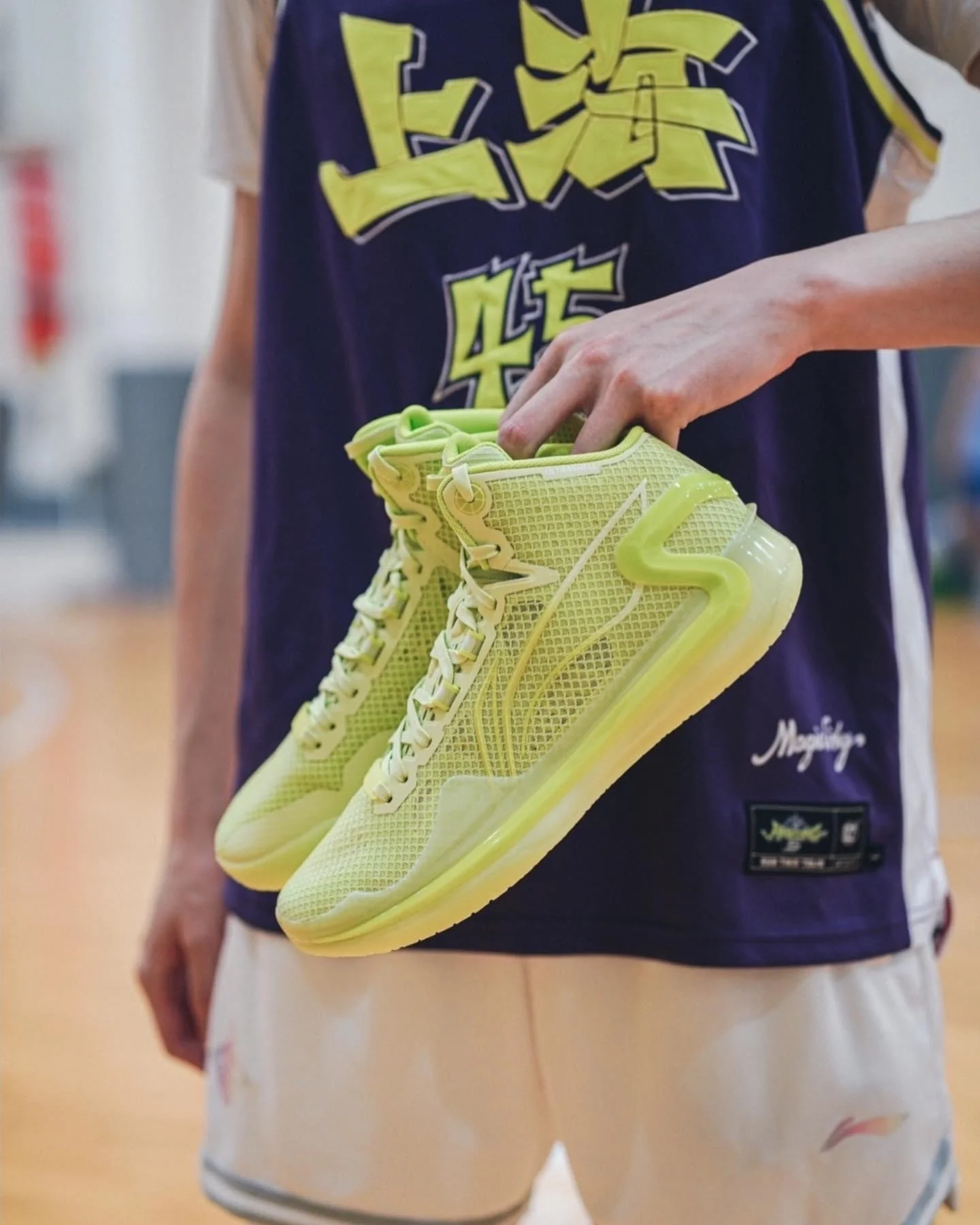 Li-Ning Liren 4 - Avocado - Image 4