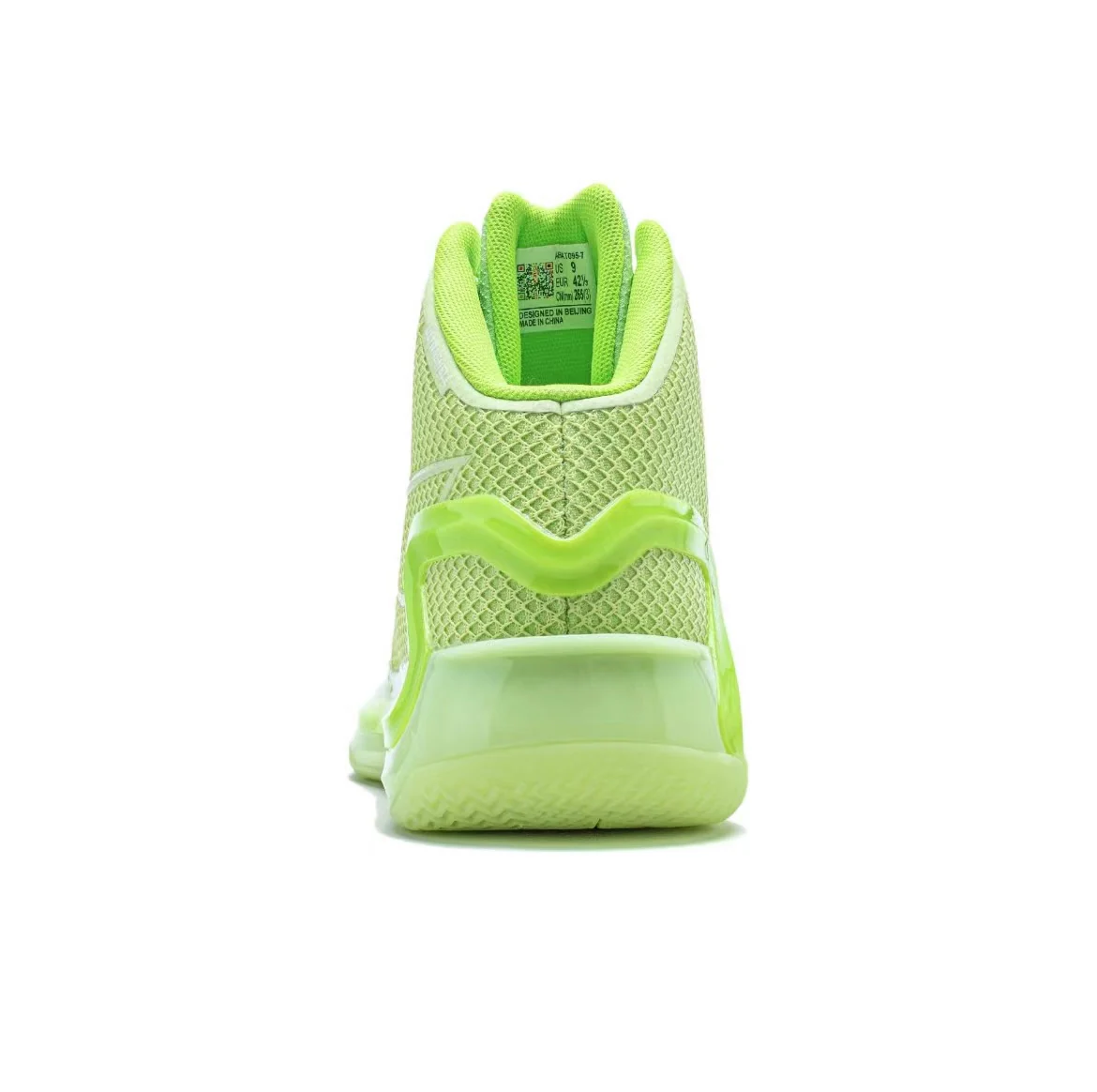 Li-Ning Liren 4 - Avocado - Image 8