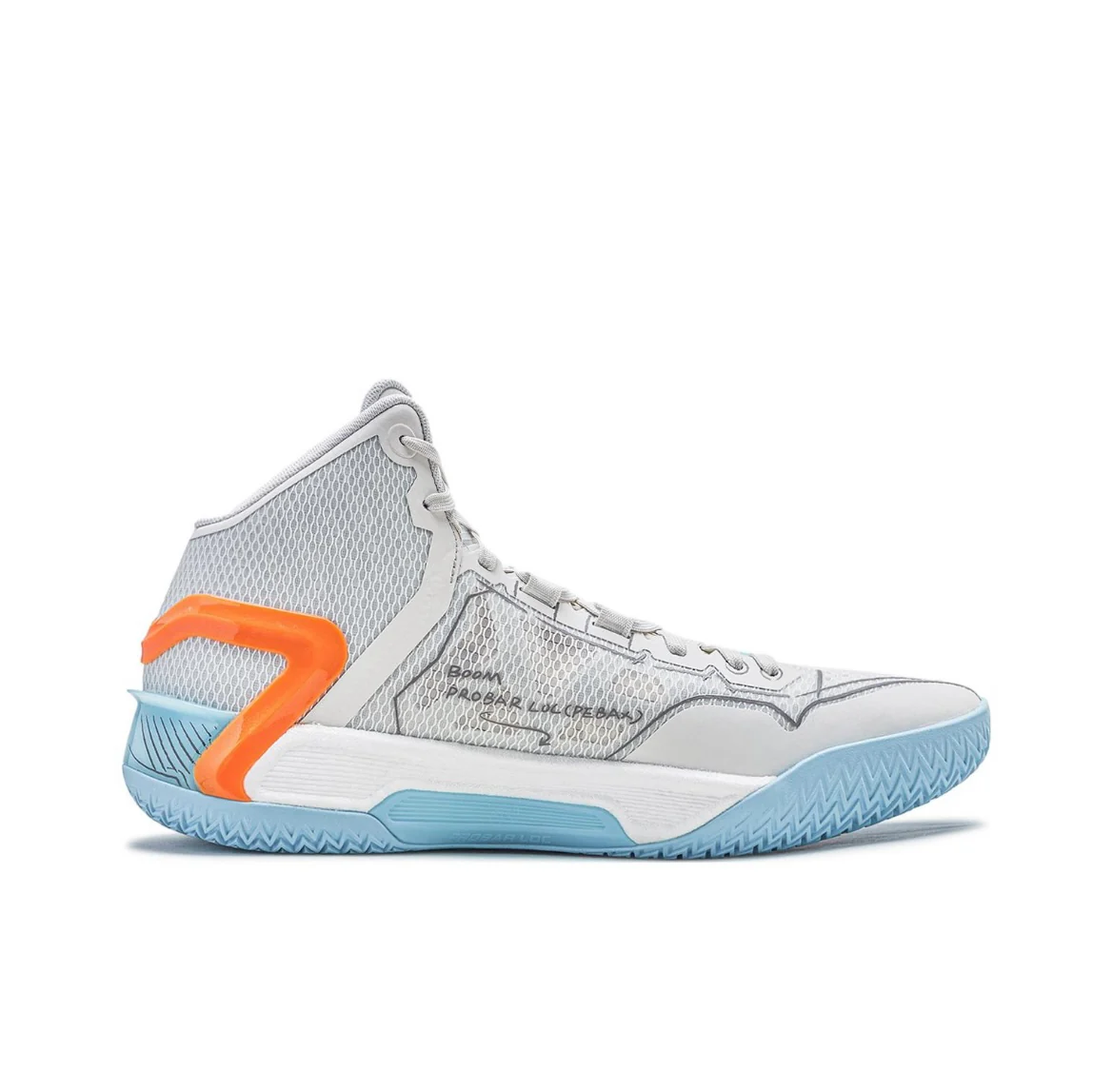 Li-Ning Liren 4 - Manuscript - Image 2