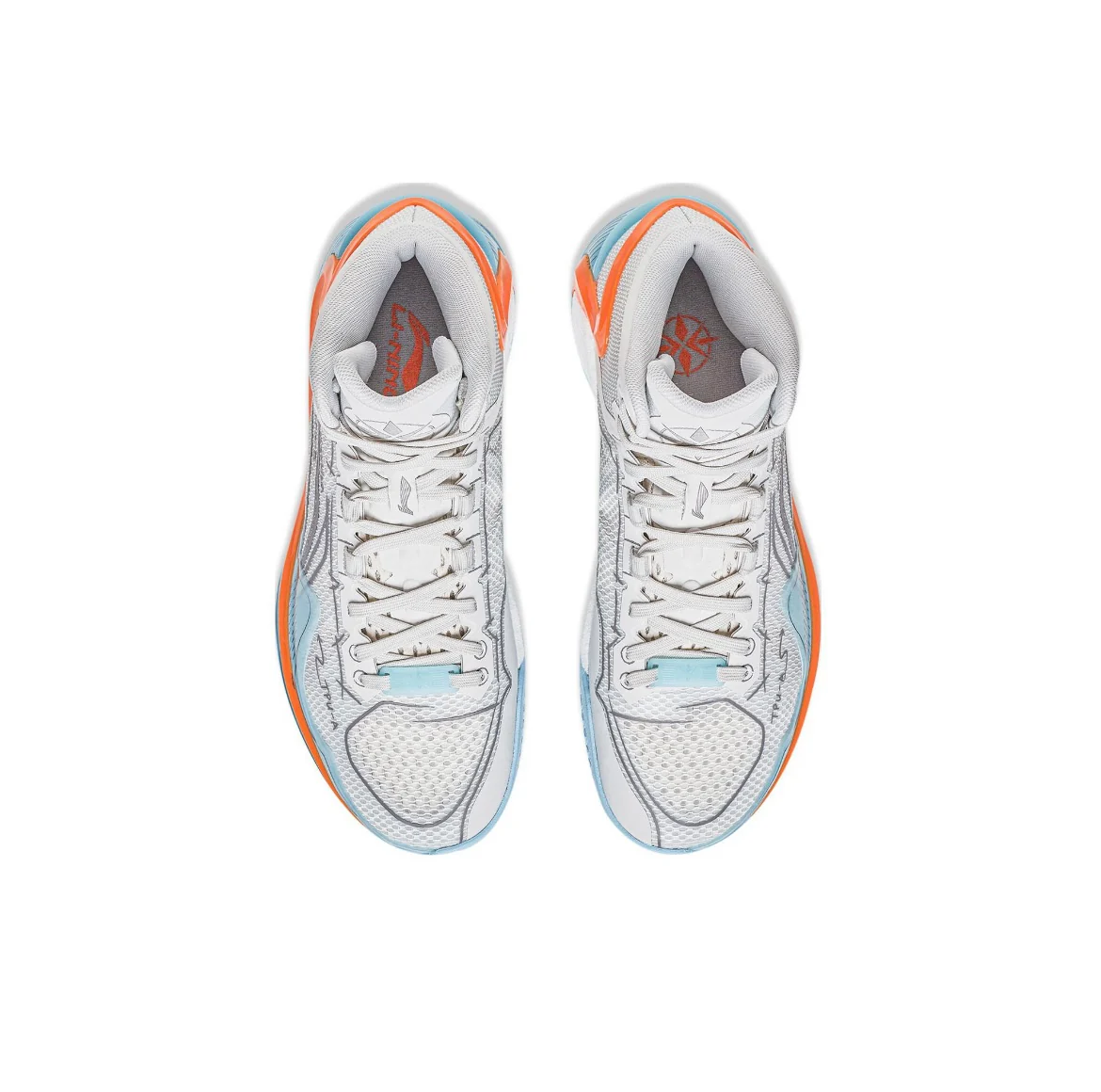 Li-Ning Liren 4 - Manuscript - Image 5