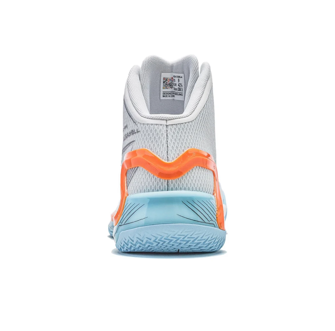 Li-Ning Liren 4 - Manuscript - Image 6