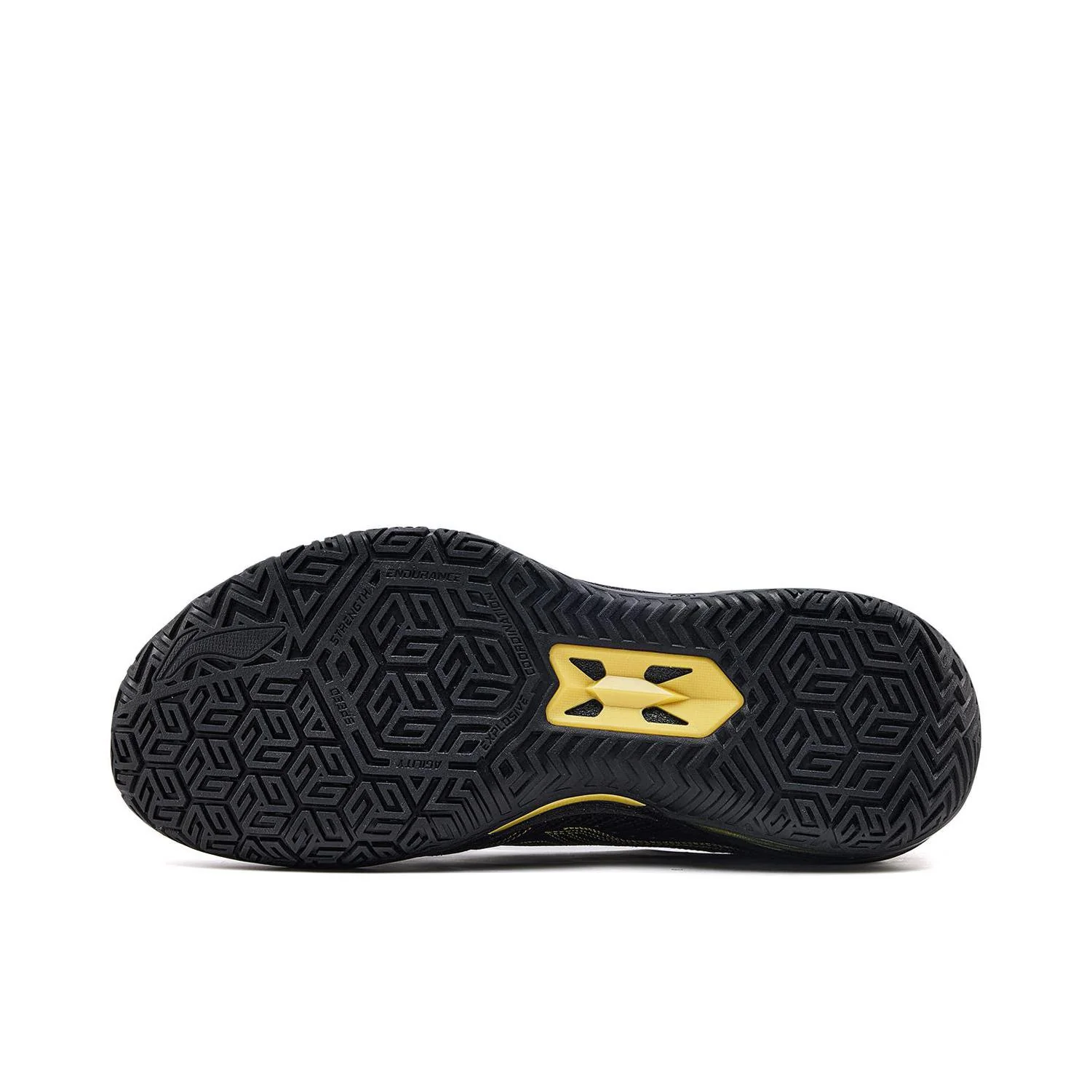 Li-Ning Liren 6 - Equal to Heaven - Image 3