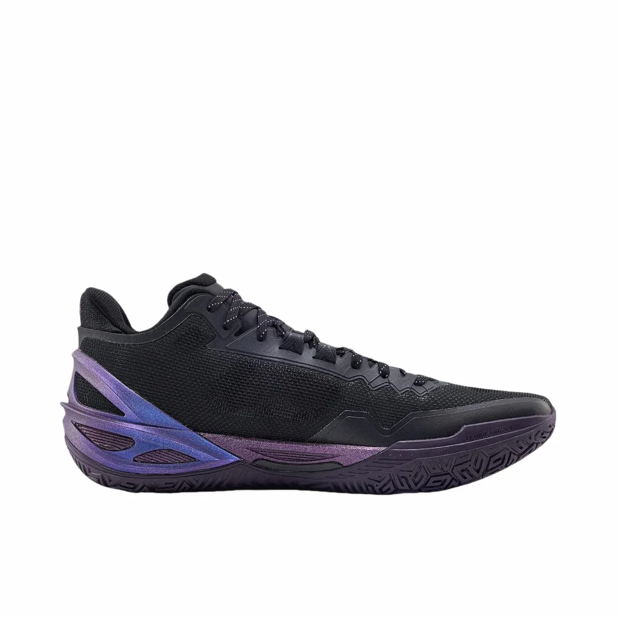 Li-Ning Liren 6 V2 - Purple Fluorite - Image 6