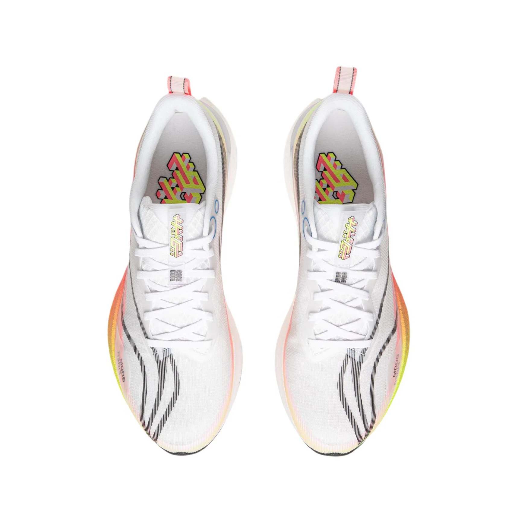 【Xiao Zhan 】Li-Ning Red Hare 8 Pro Running Shoes - White/Orange - Image 5