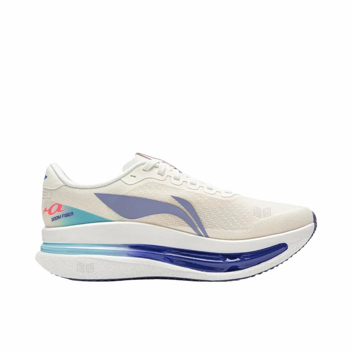 （Women & Men）Li-Ning Red Hare 9 Ultra Marathon Running Shoes - Champagne White/Blue - Image 5