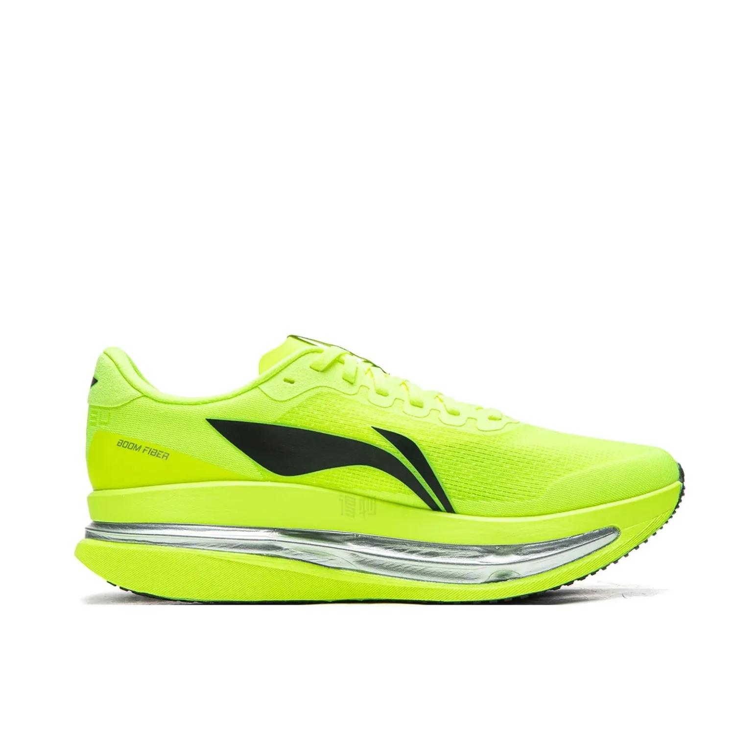Li-Ning Red Hare 9 Ultra Marathon Running Shoes - Fluorescent Green - Image 5
