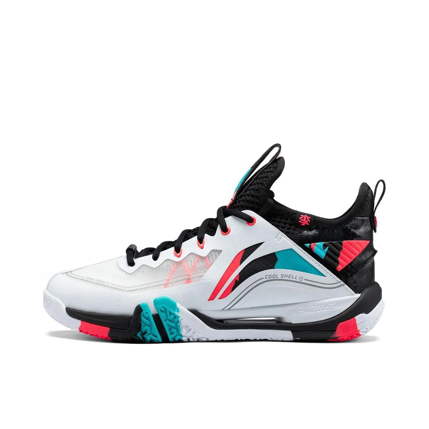 Li-Ning Saga 2 Pro Badminton Shoes - Graffiti