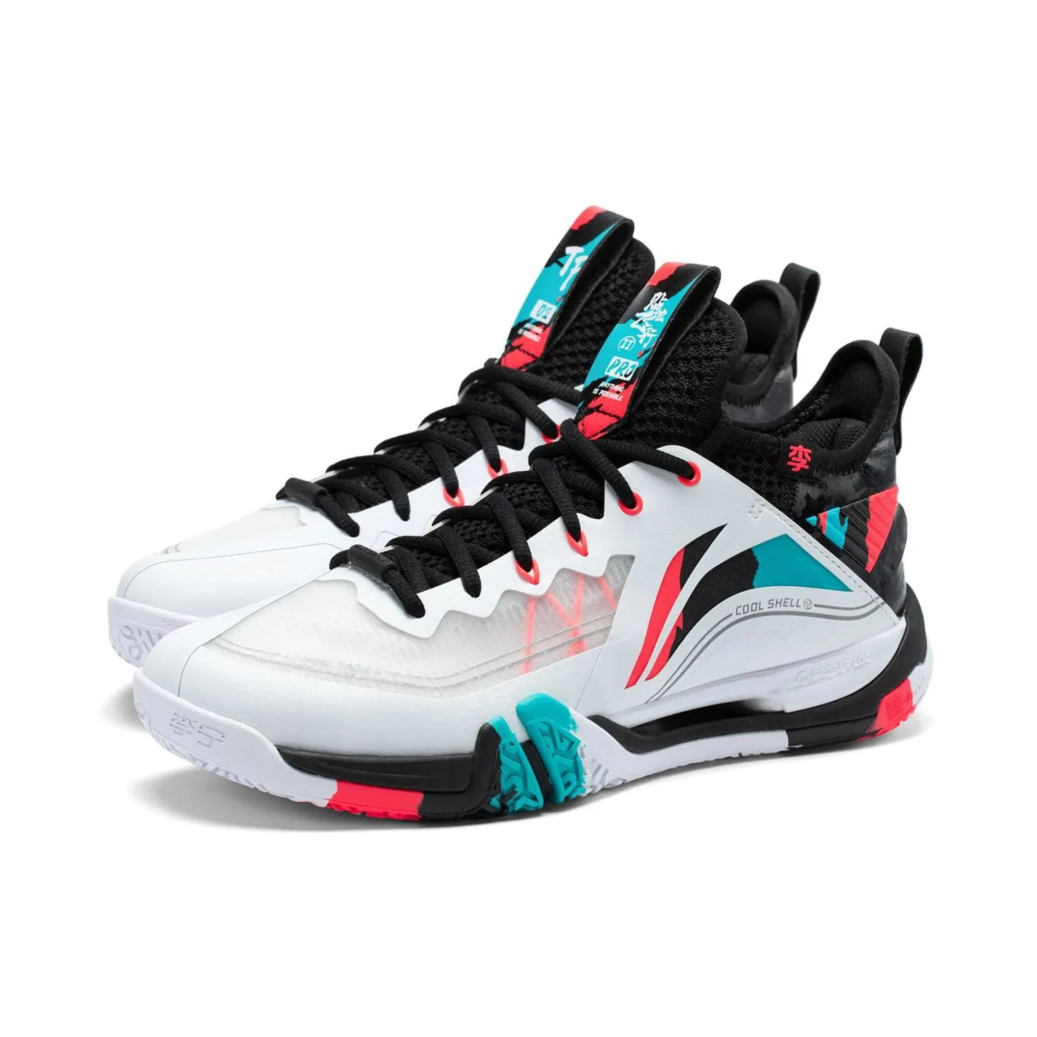 Li-Ning Saga 2 Pro Badminton Shoes - Graffiti - Image 2