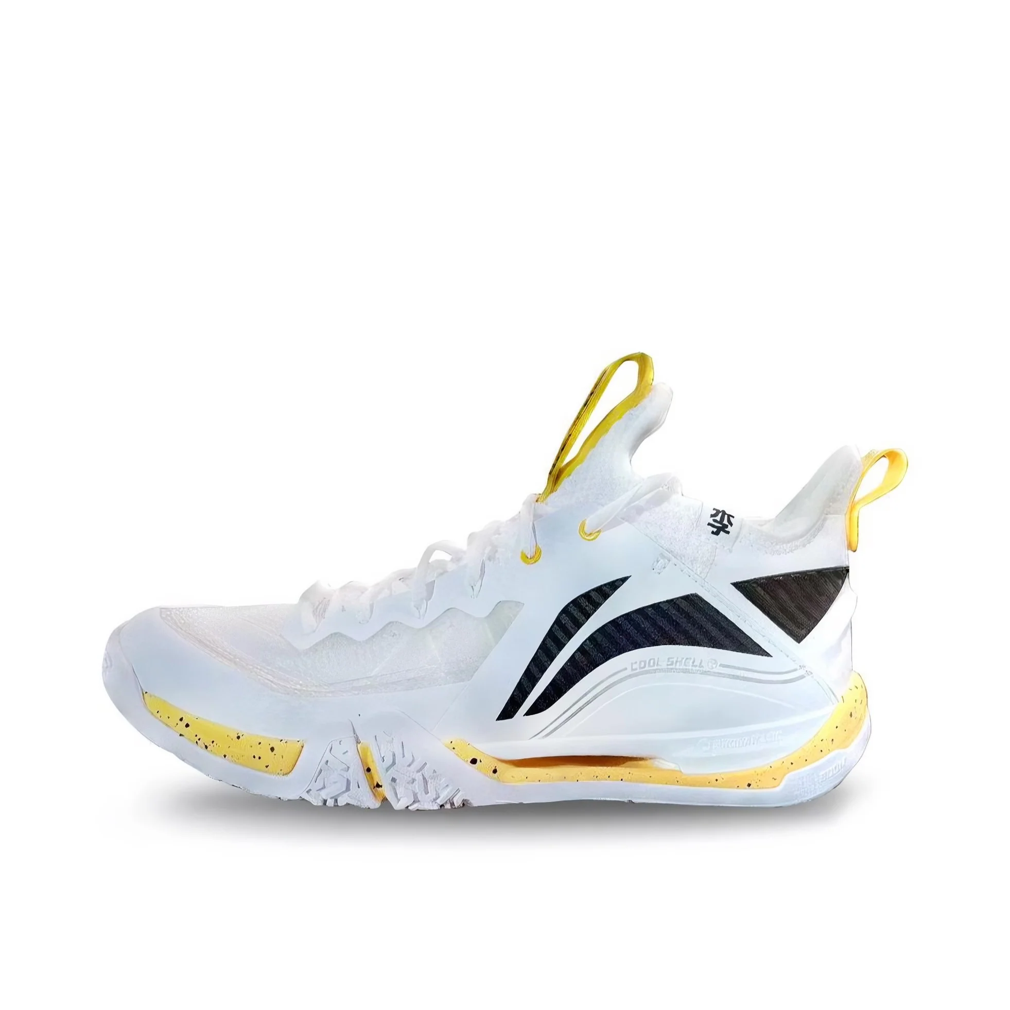 Li-Ning Saga 2 Pro Badminton Shoes - Mandarin Duck - Image 8