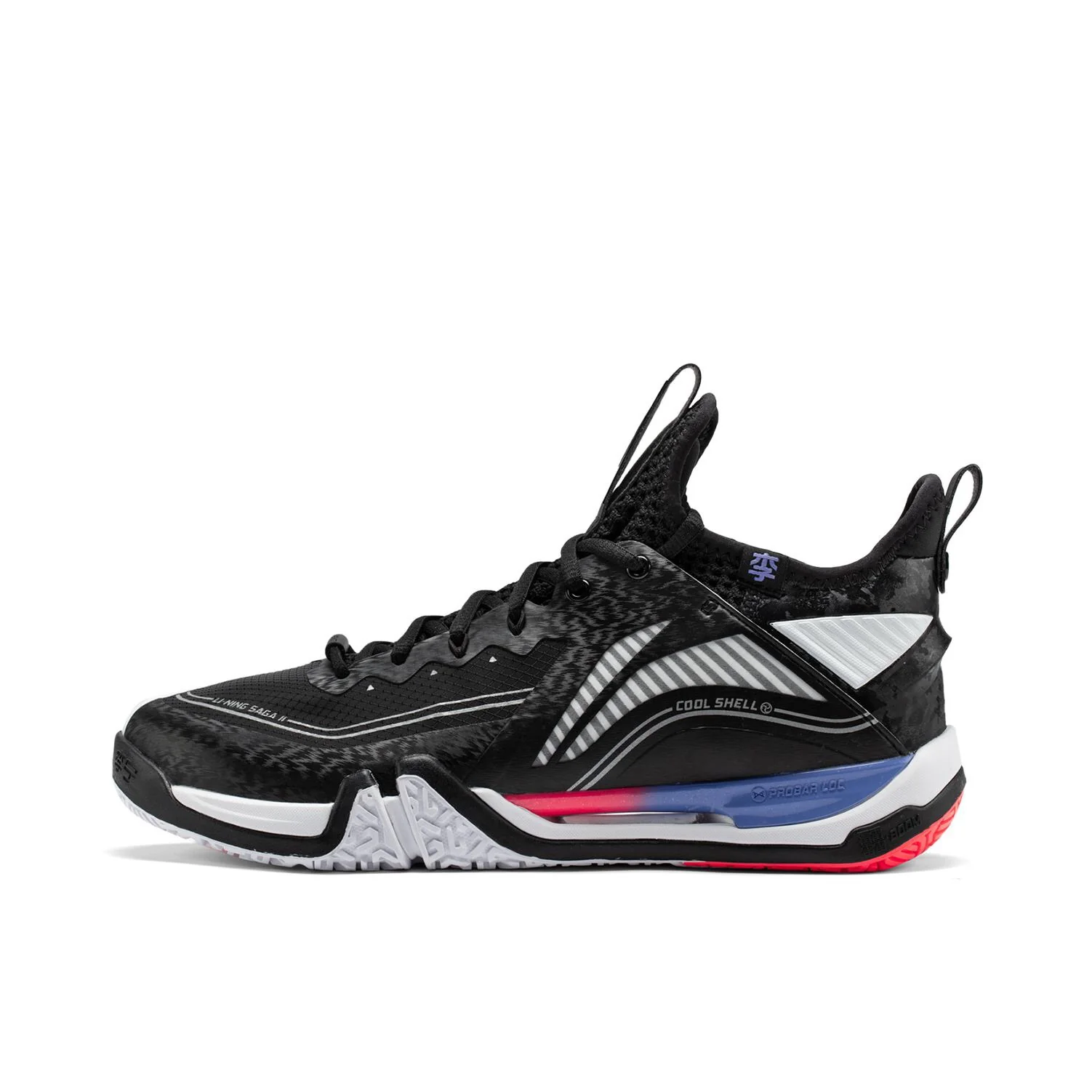 Li-Ning Saga 2 Pro Badminton Shoes - Yin Yang