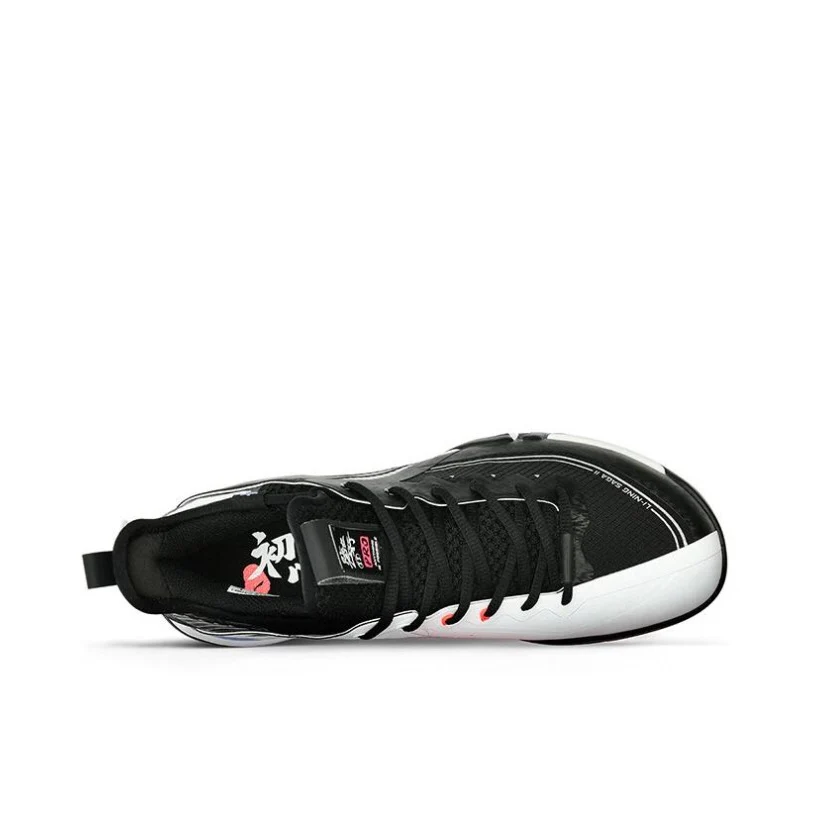 Li-Ning Saga 2 Pro Badminton Shoes - Yin Yang - Image 4