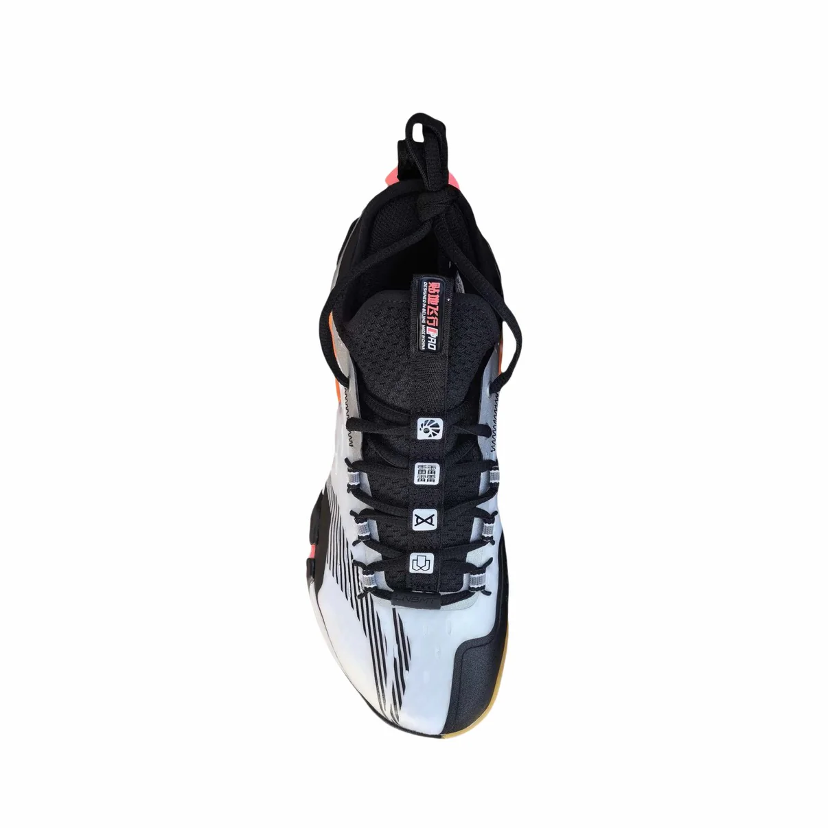 Li-Ning Saga Pro Badminton Shoes - Black/White - Image 4