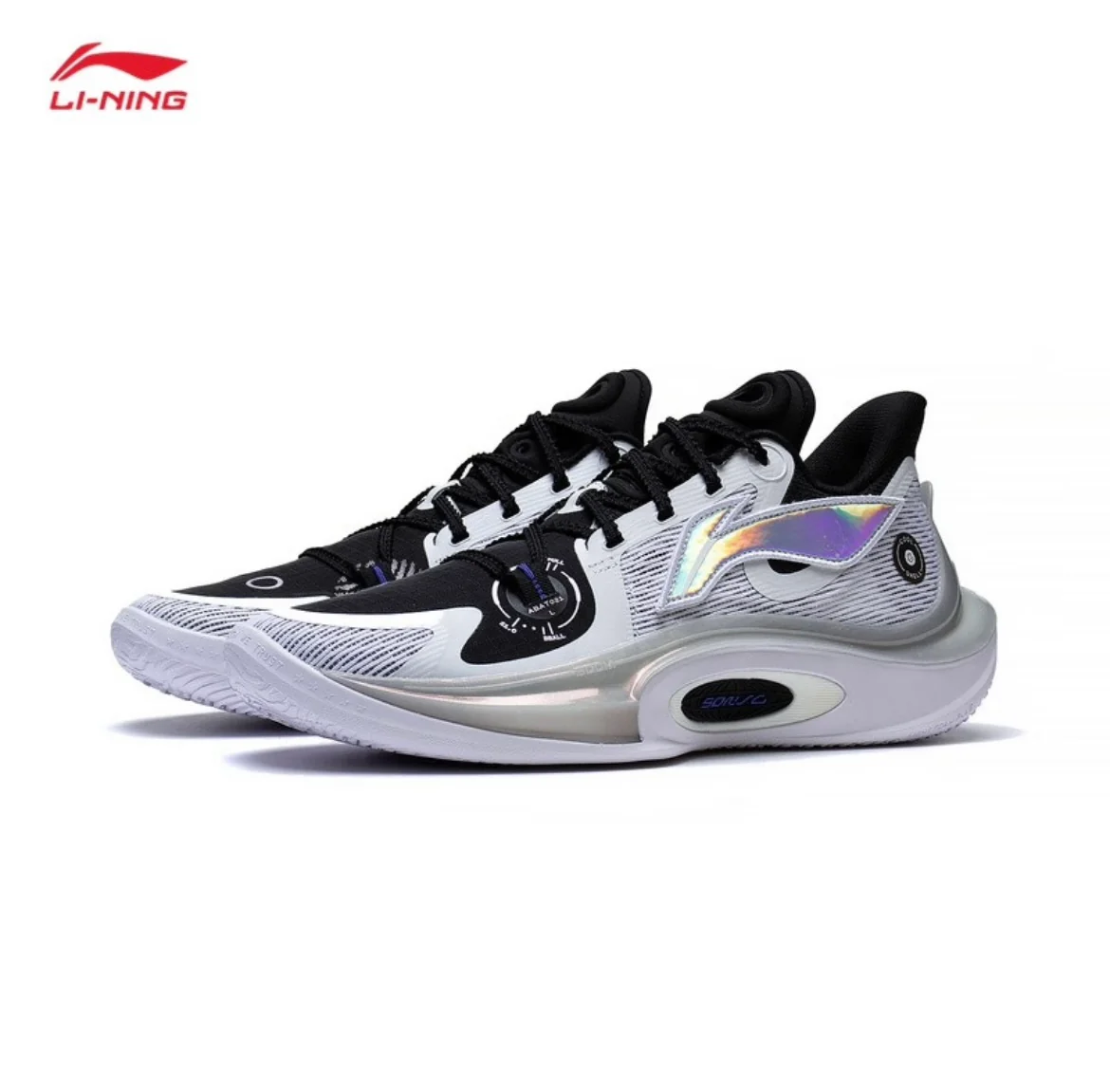 Fred VanVleet x Li-Ning Sonic 11 - Clouds - Image 3