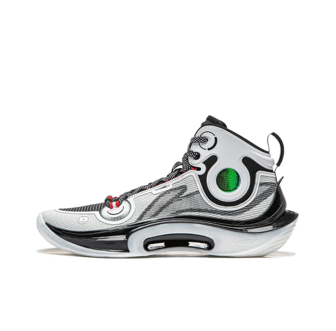 Li Ning Sonic 11 Ultra Mid - Ink Wash Painting - Image 2