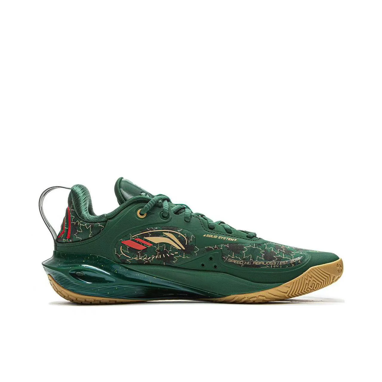 Li-Ning Speed 11 - Arbor Green - Image 2