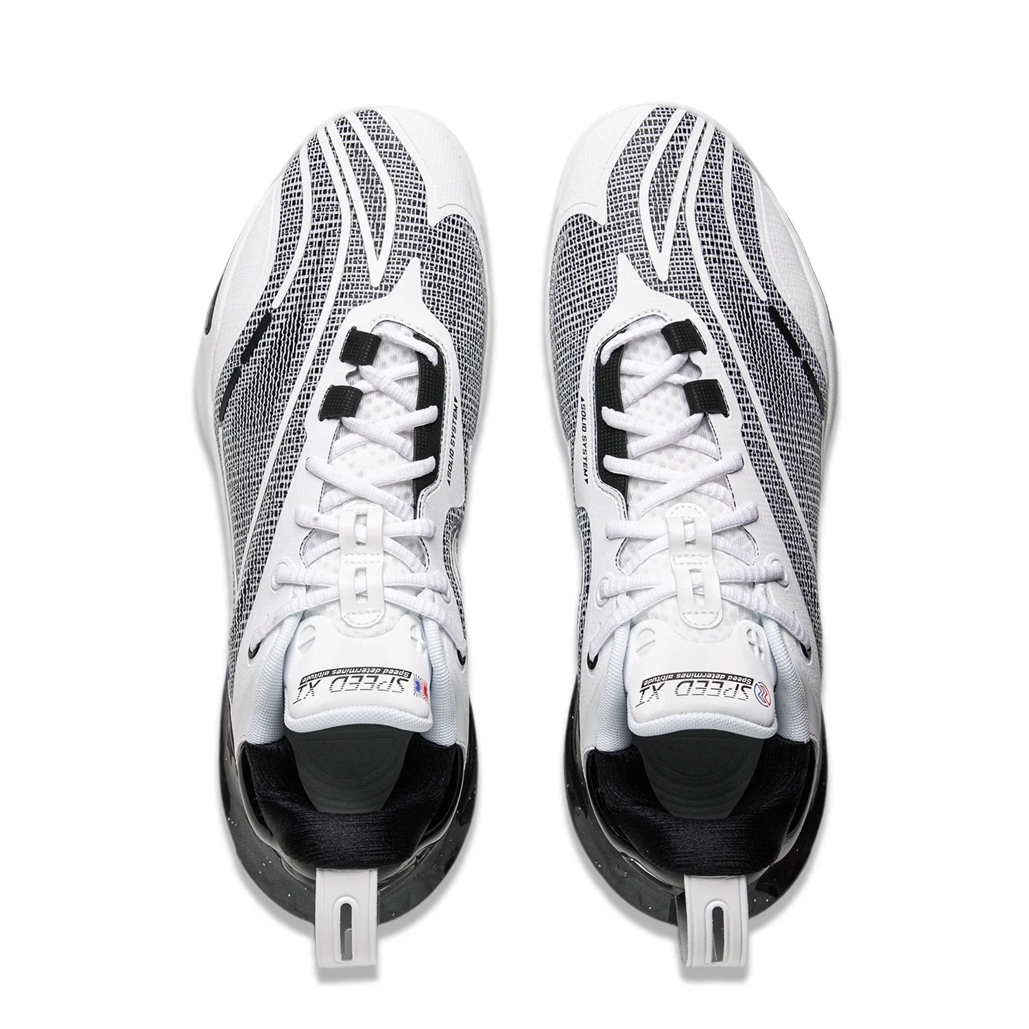 Li-Ning Speed 11 - Magnetic Field - Image 4