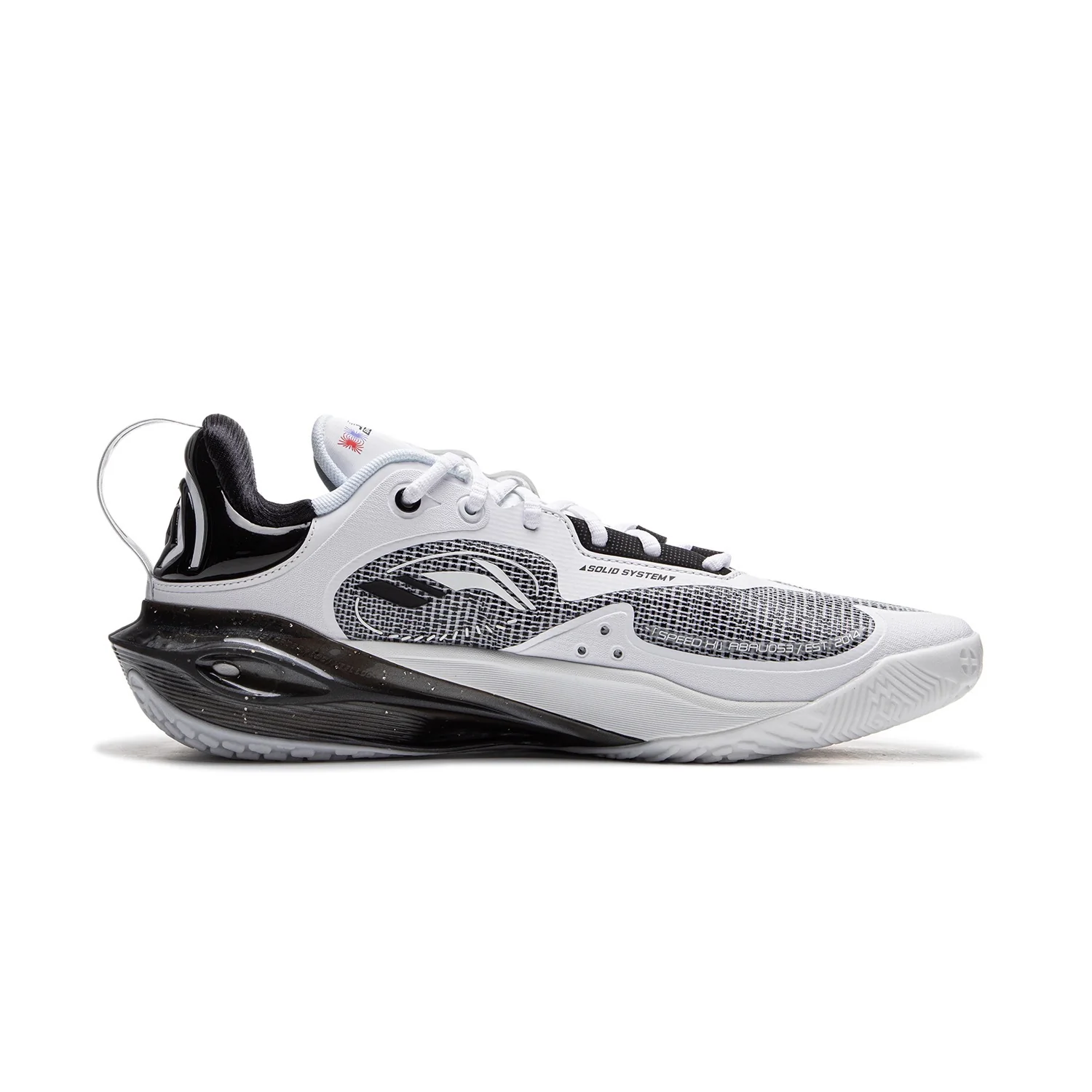 Li-Ning Speed 11 - Magnetic Field - Image 6