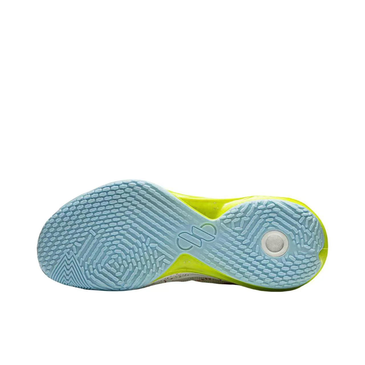 Li-Ning Speed 11 - White/Yellow - Image 4
