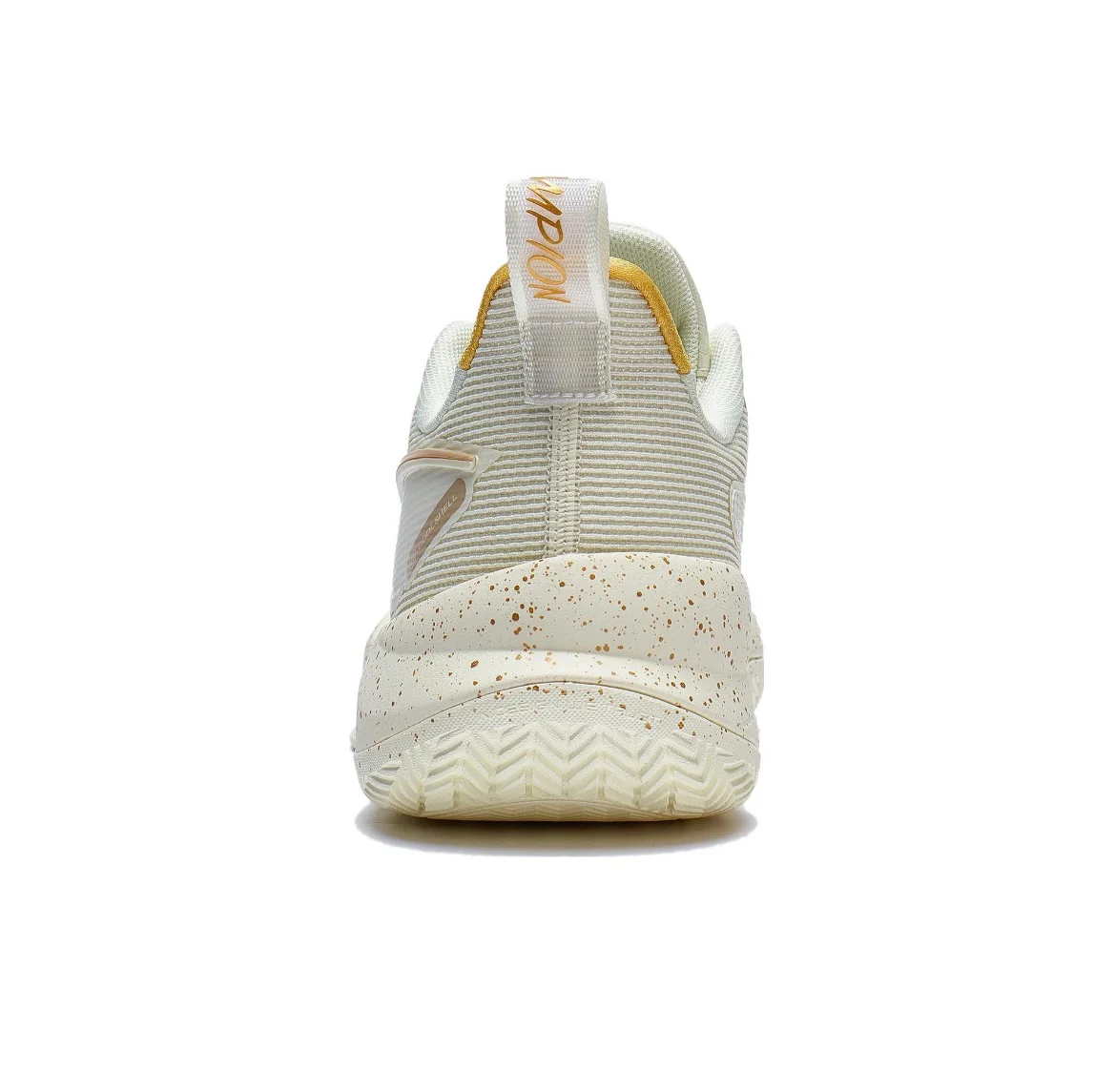 Li-Ning Super Light 2022 V2 - Beige Brown - Image 5