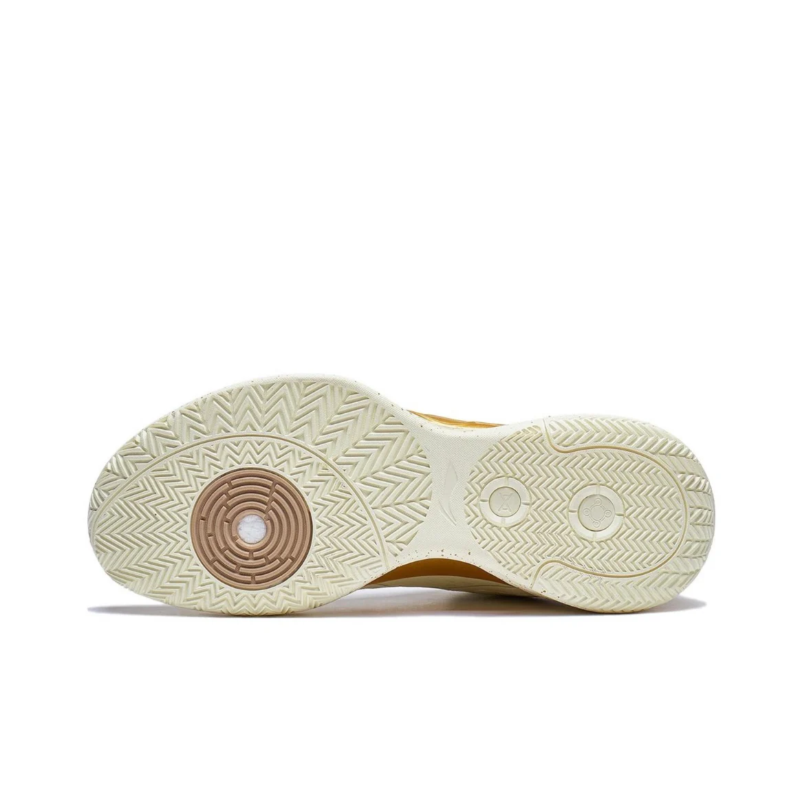 Li-Ning Super Light 2022 V2 - Beige Brown - Image 6