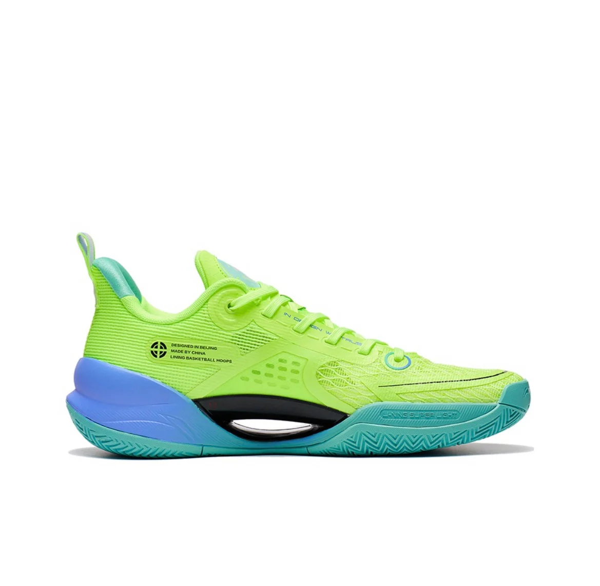 Li-Ning Super Light 2022 V2 - Green - Image 2