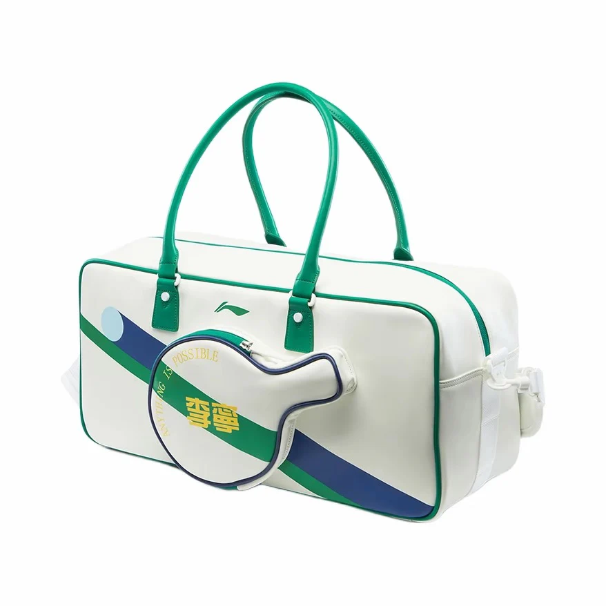 （Same style as Wang Chuqin）Li-Ning Table Tennis Series Main Compartment PU Travel Bag - Image 8