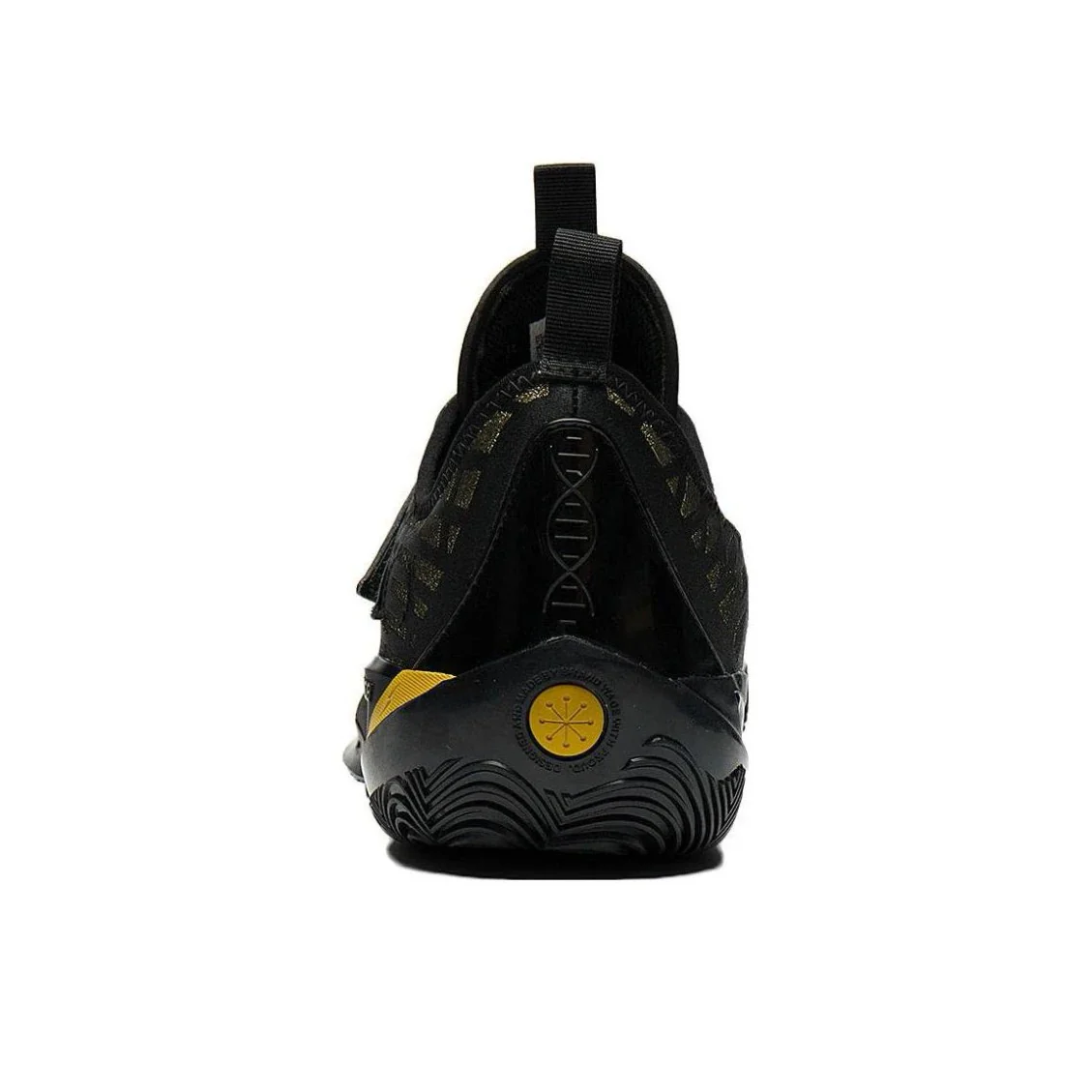Li-Ning Wade 808 2 V2 - Black Gold - Image 4