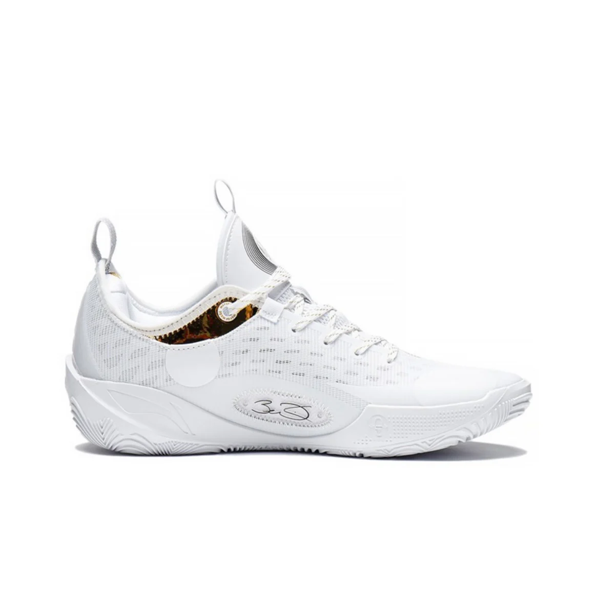Li Ning Wade 808 2 - Dynasty - Image 5