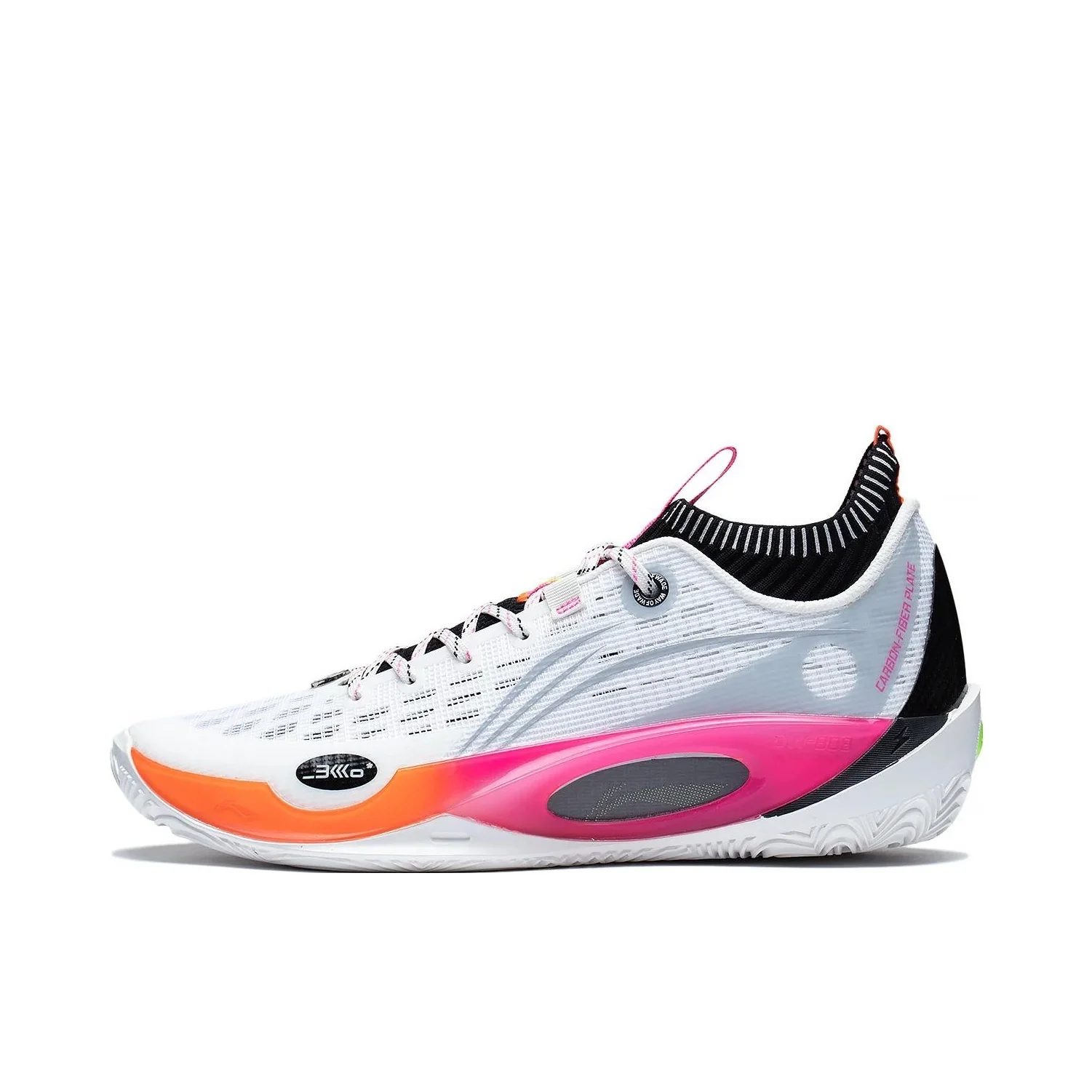 Li Ning Wade 808 2 Ultra Sports Shoes - Creamy white