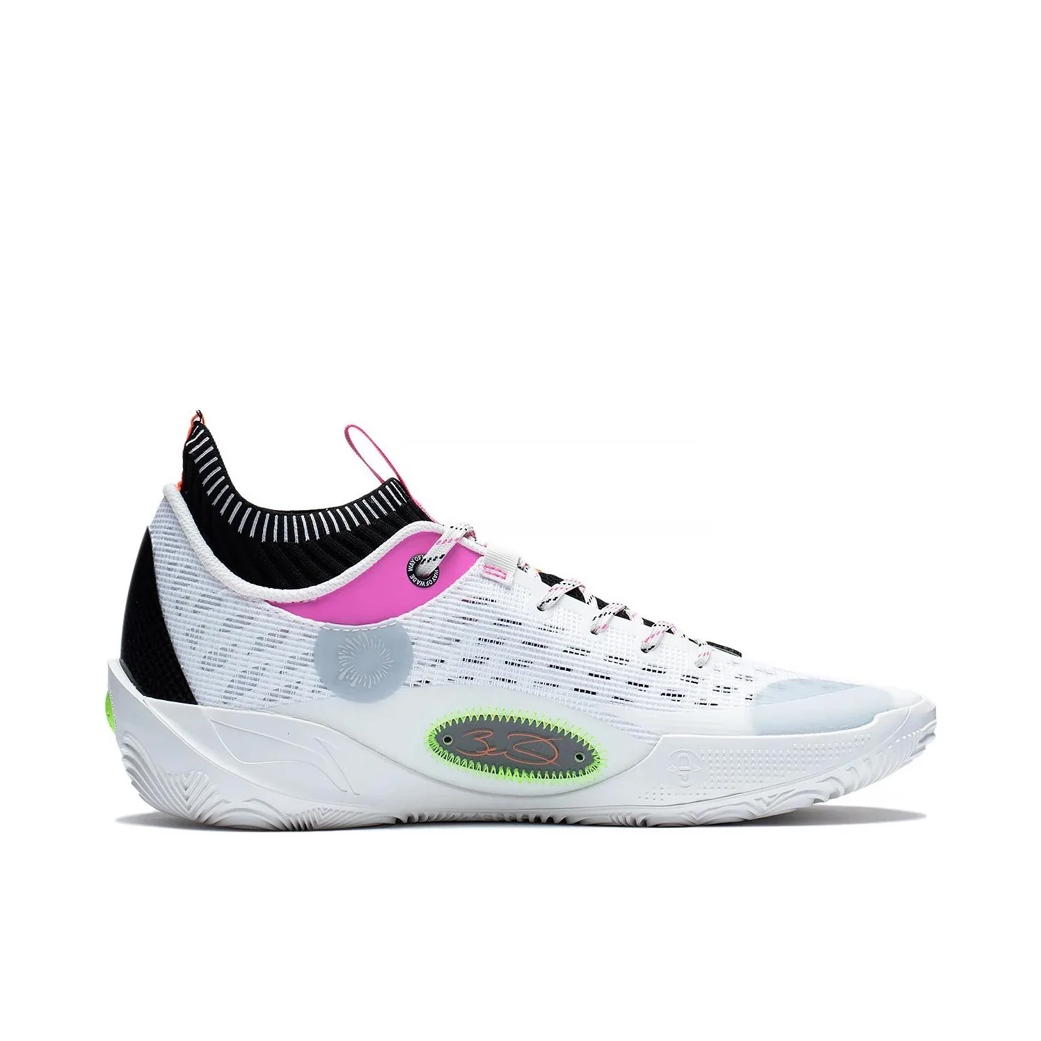 Li Ning Wade 808 2 Ultra Sports Shoes - Creamy white - Image 5