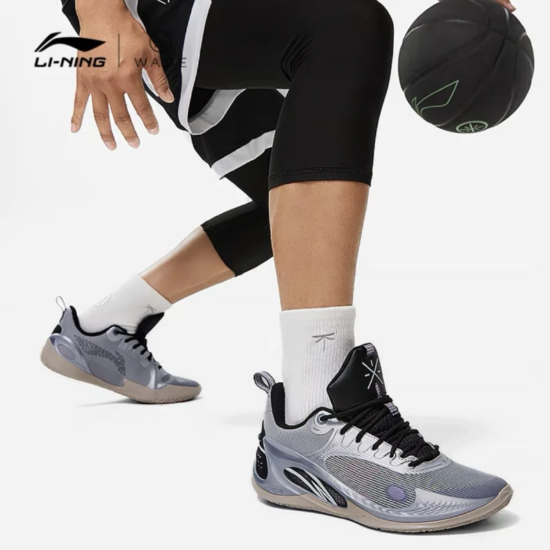 Li-Ning Wade 808 3 - Quicksliver