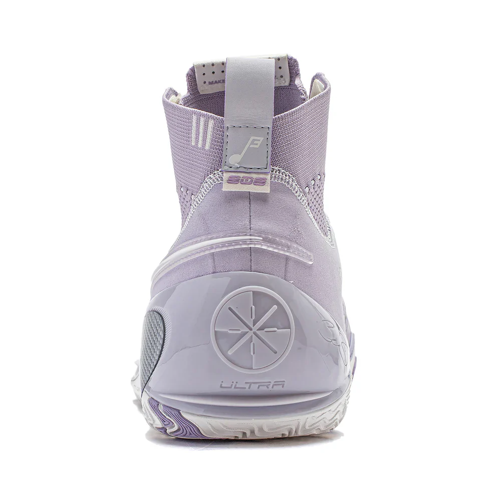 Li-Ning Wade 808 3 Ultra V2 - Lavender - Image 5