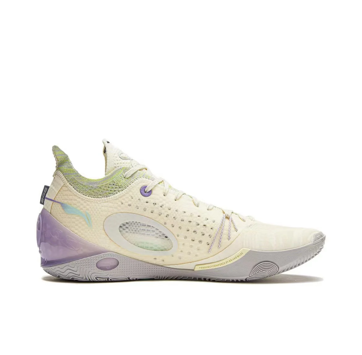 Li-Ning Wade 808 3 Ultra V2 - Off White - Image 3