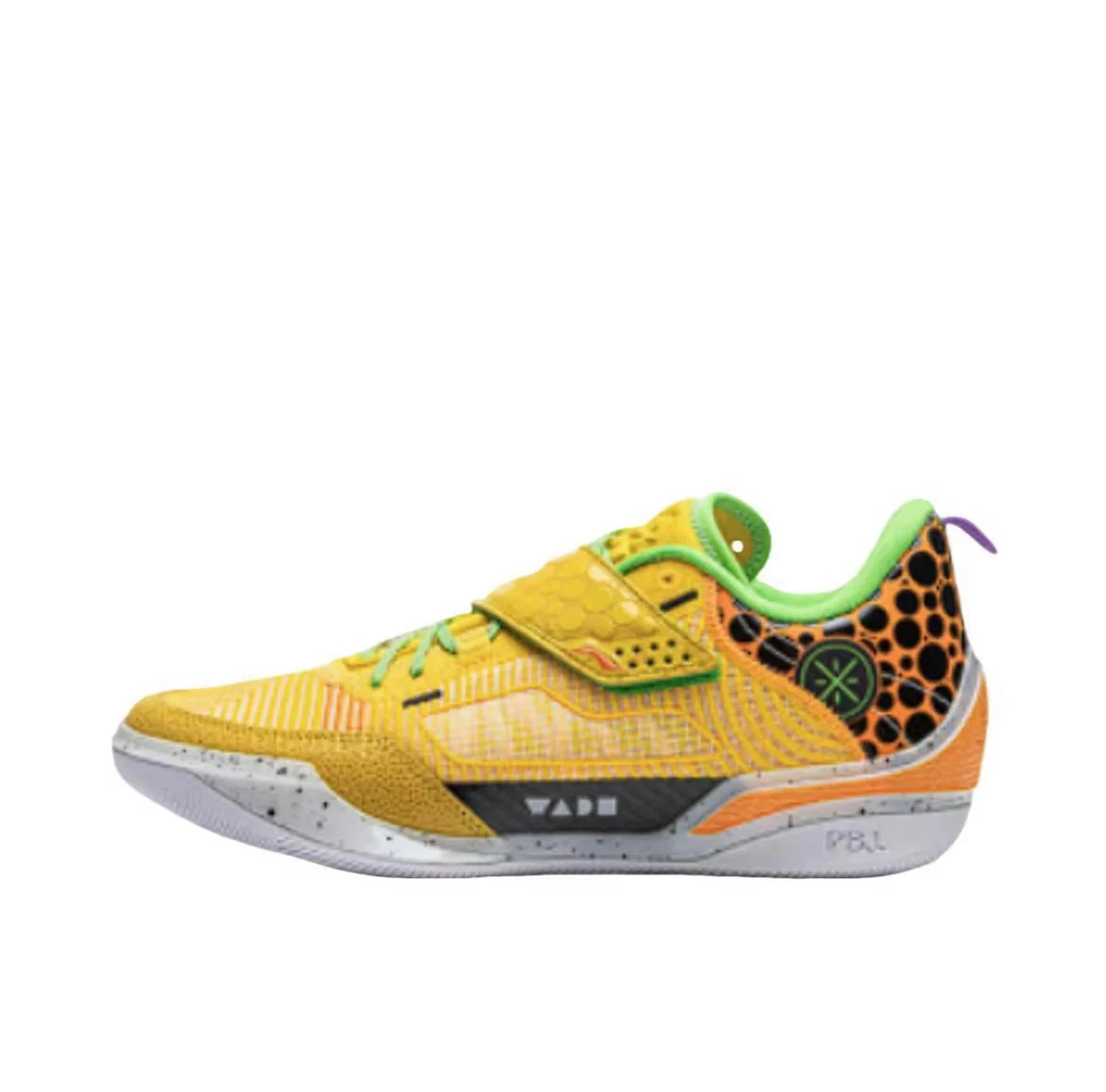 Li-Ning Wade 808 4 Ultra - Lemon Yellow