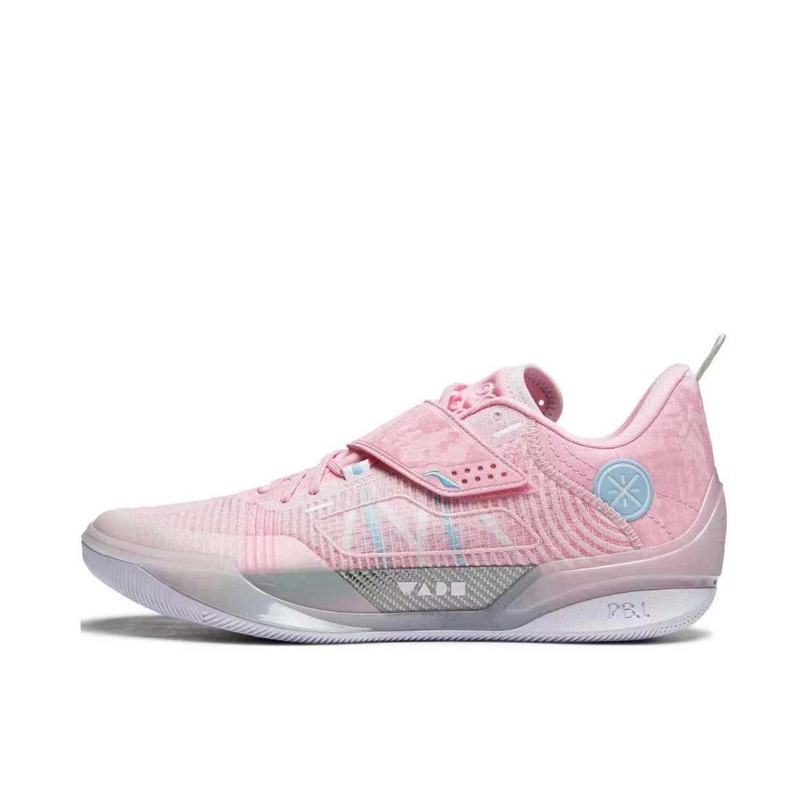 Li-Ning Wade 808 4 Ultra - Pink