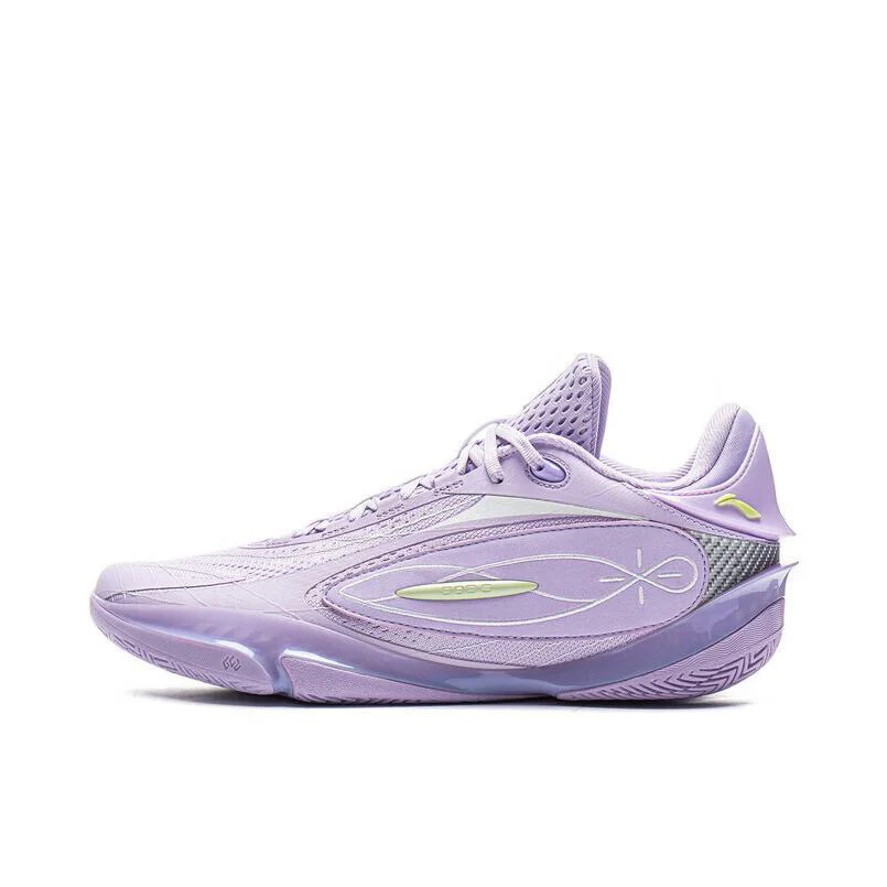 Li-Ning Wade 808 5 Ultra - Clove