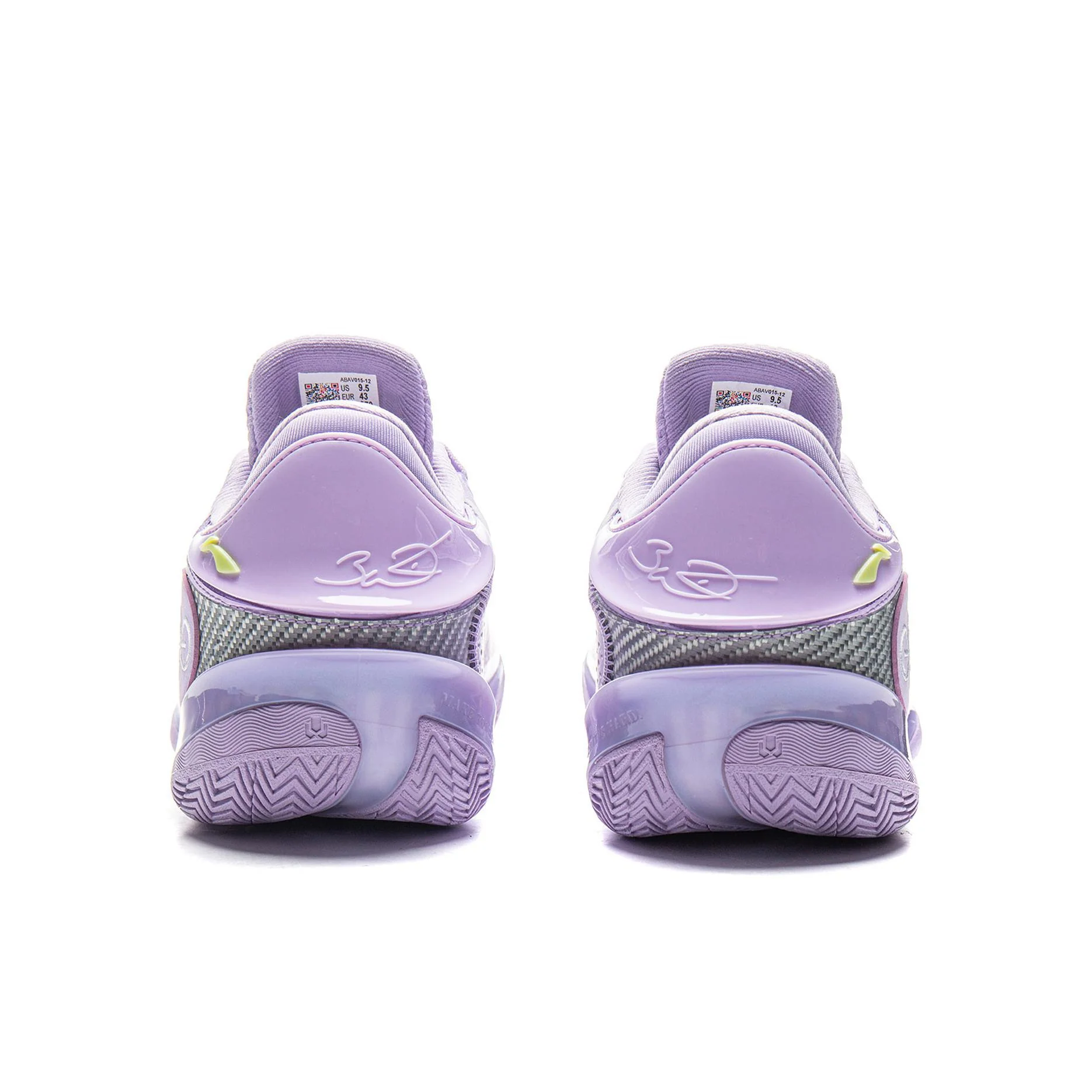 Li-Ning Wade 808 5 Ultra - Clove - Image 4