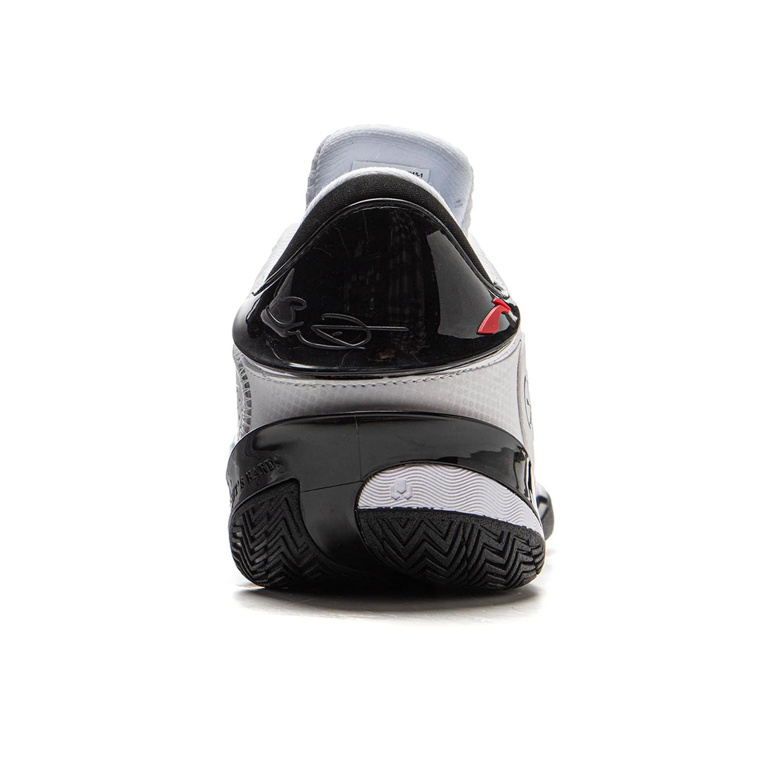 Li-Ning Wade 808 5 Ultra - Yin Yang - Image 4