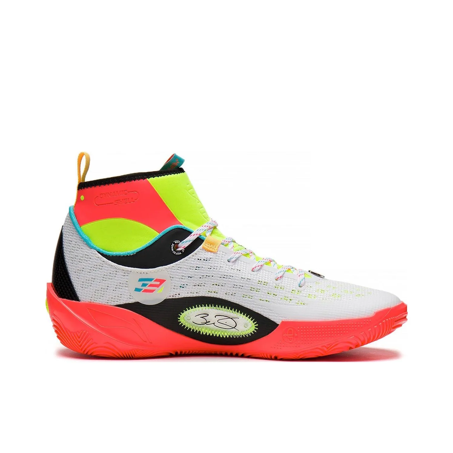 Li-Ning Wade 808 2 Ultra V2 - Energy - Image 3