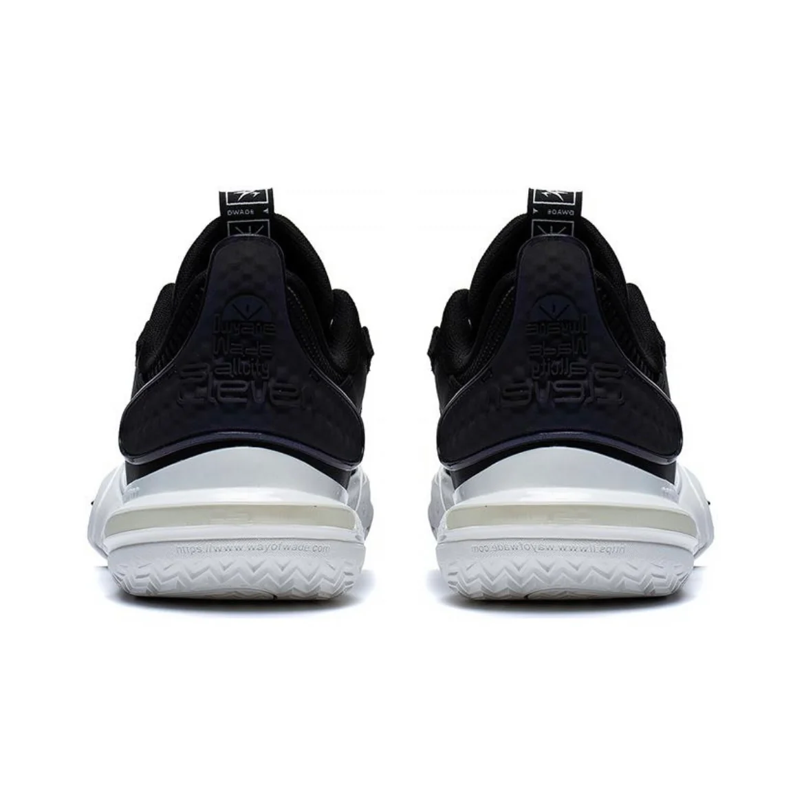 Li Ning Wade All City 11 - Tai Chi - Image 5