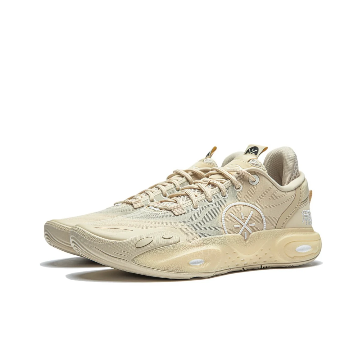 Li-Ning Wade All City 12 - Light Brown - Image 5