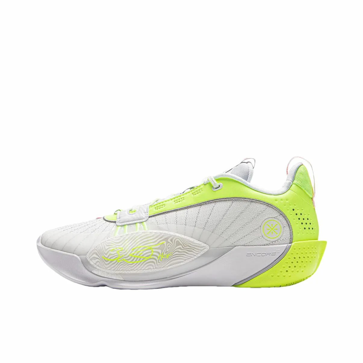 Li-Ning Wade All City 13 Encore - Energy