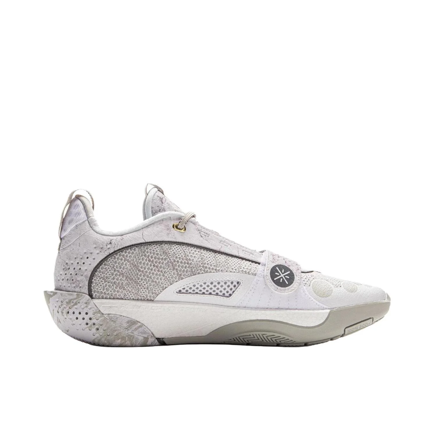 Li-Ning Wade All City 13 Encore - White/Gray - Image 3