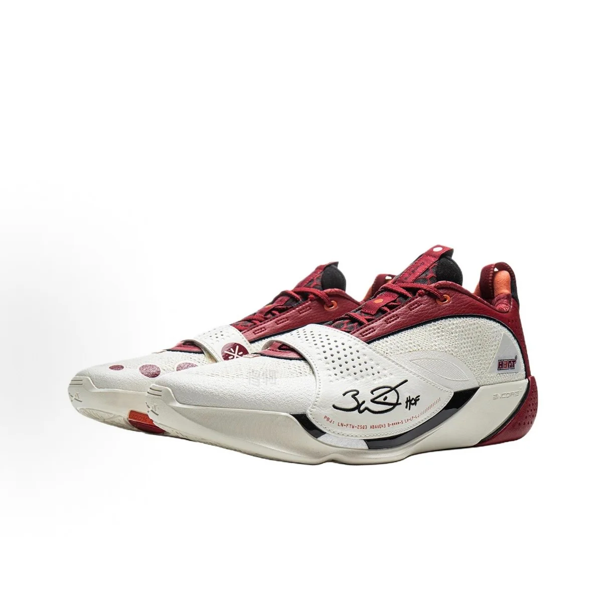 Li-Ning Wade All City 13 Encore - White/Red - Image 2