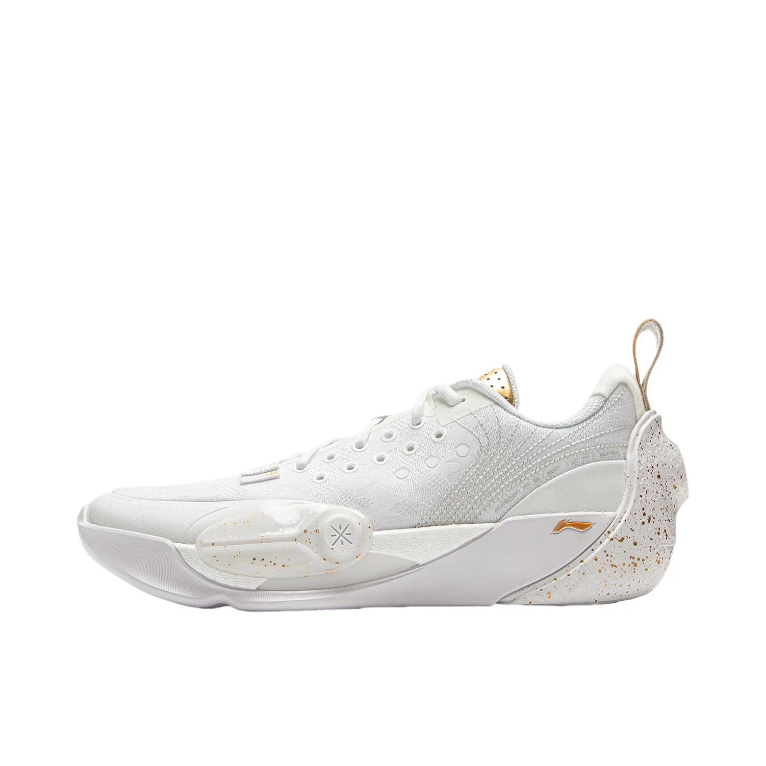 Li-Ning Wade All City 13 - White
