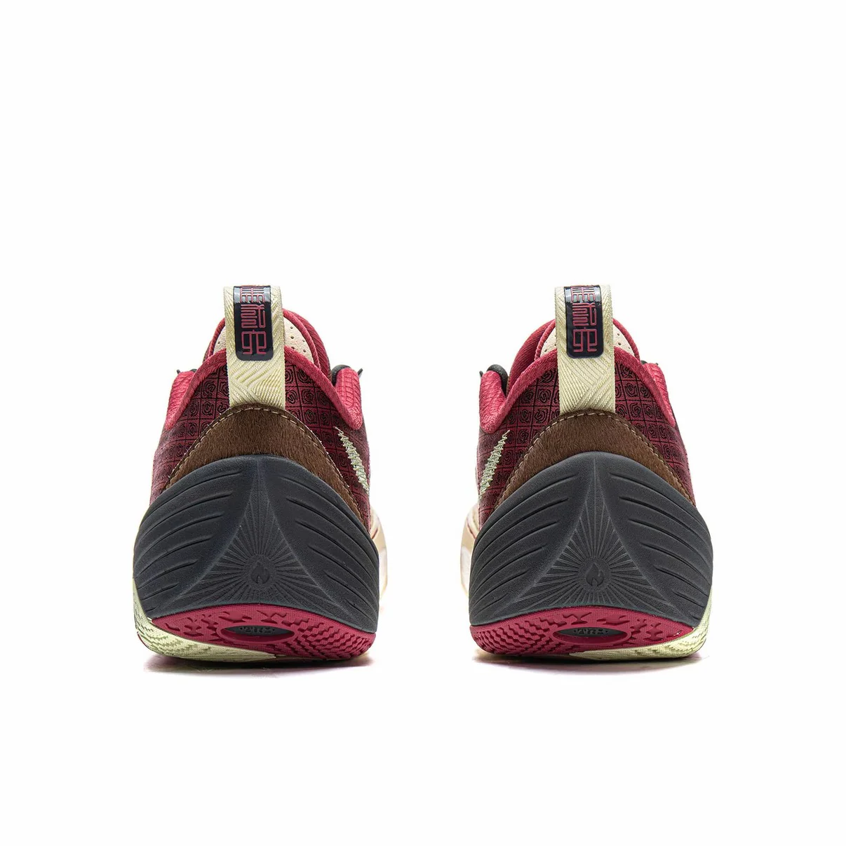 Li-Ning Wade All City 14 - Chinese Year Of The Horse - Image 4