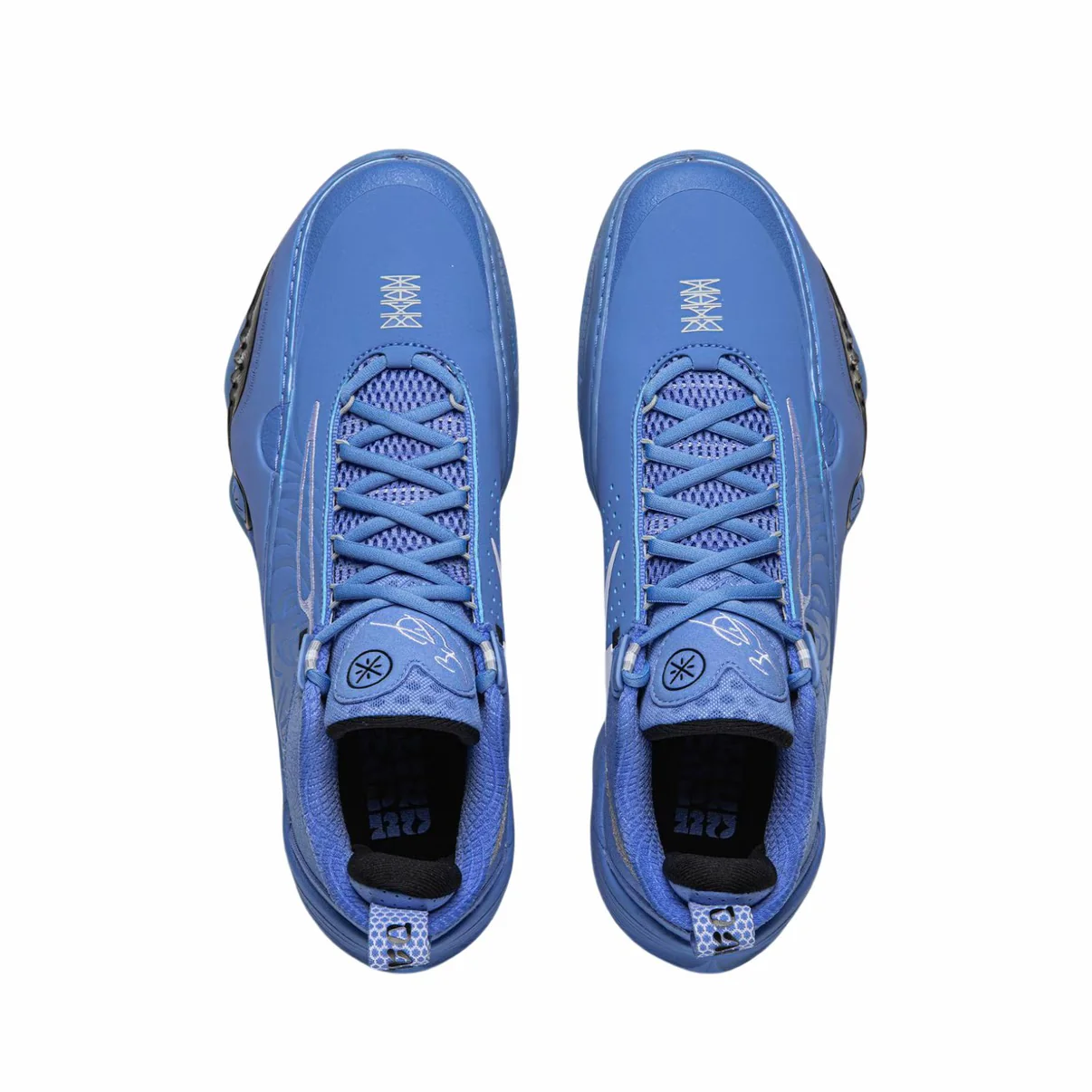 Li-Ning Wade All City 14 - Cowboy City - Image 4
